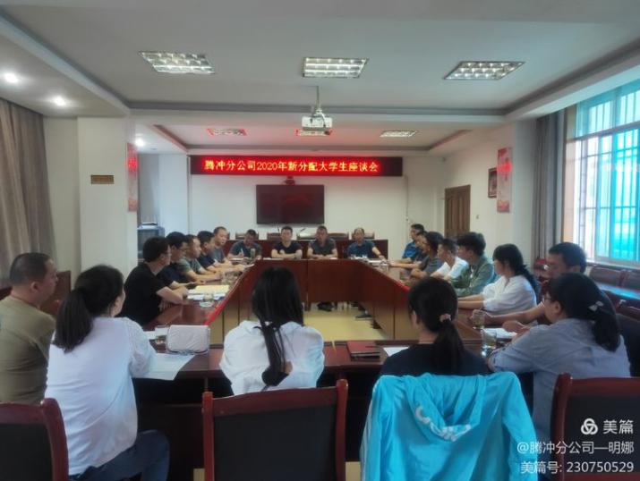 圖片.png 圖片.png